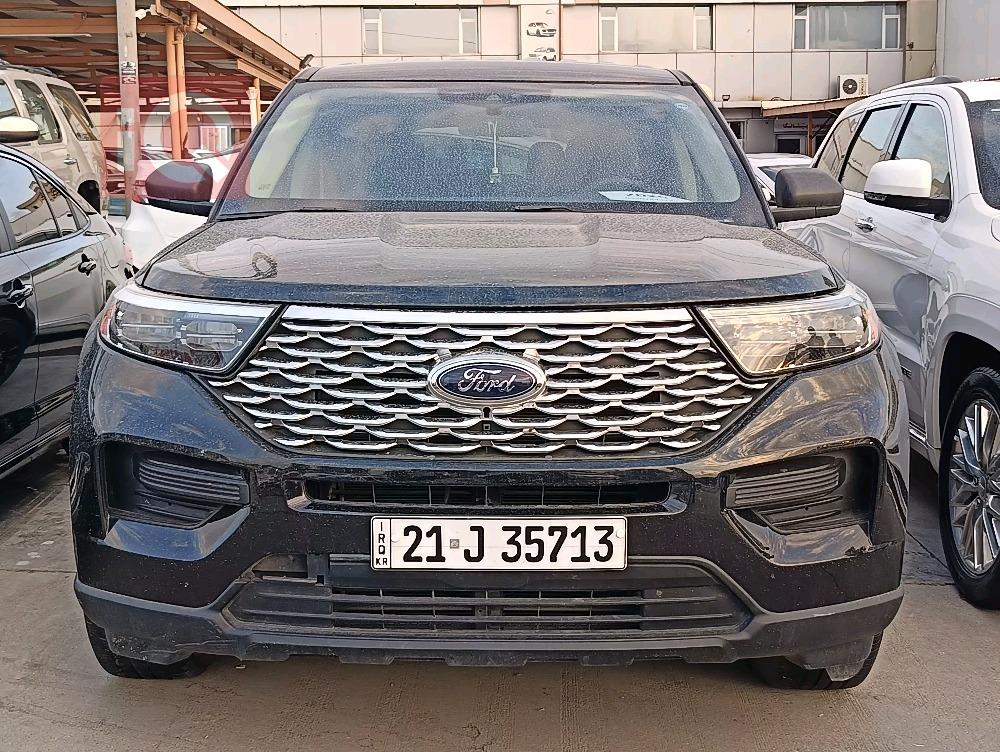 فۆرد ئێکسپلۆرەر